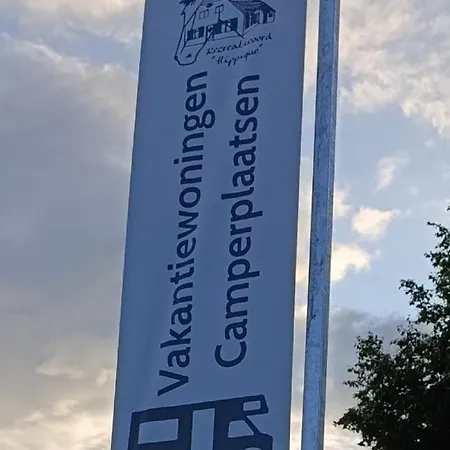 Recreatieoord Hippique *